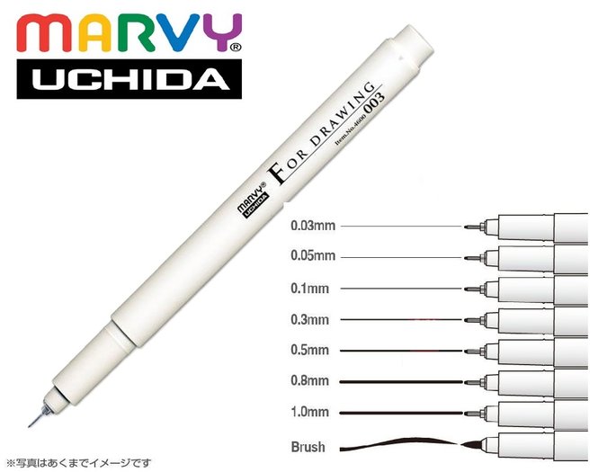 Marvy Drawing Pen - Black - 1.0 mm