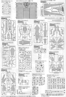 1/60 PG RX-0 [N] Unicorn Banshee Norn