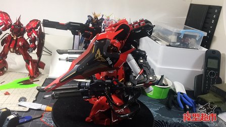 RG MSN-04 Sazabi Dual Gatling Gun plus Metal Chains (Resin Kit)