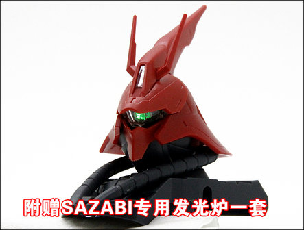 SH Studio MG Sazabi Metal Set 16 Options + LED