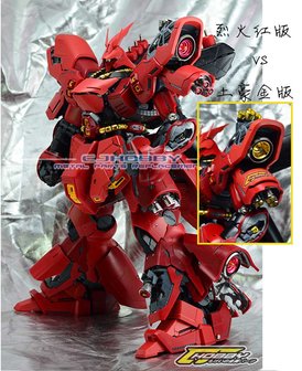 MG Sazabi Lux Metal Set v1.5 26 Options