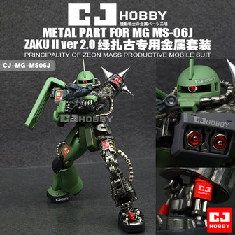 CJ Hobby MG Zaku II 06J Metal Set Red v2.0 9 Options