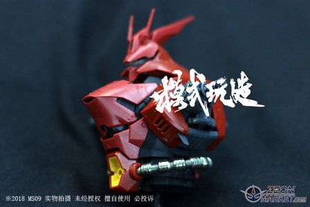 SH Studio RG Sazabi Metal Set Red 19 Options + decals