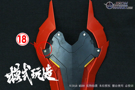 SH Studio RG Sazabi Metal Set Red 19 Options + decals