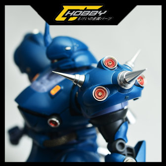 Metal Spike MG Kampfer Silver 3pcs