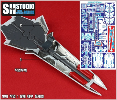 SH Studio MG Sinanju Stein Set SHEU004