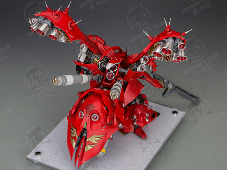 SH Studio Nightingale ver Mersa Metal Set Red 20 Options