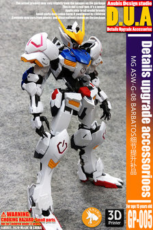 Anubis GP005 MG Barbatos ASW-G-08 Detail Set