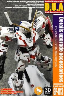 Anubis GP013 RG Unicorn RX-0 Origin Detail Set