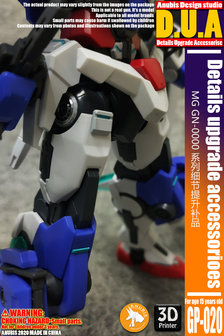 Anubis GP020 MG Seven Sword GN-0000/7S 00 Detail Set