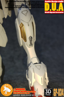 Anubis GP034 HG Barbatos ASW-G-08 Detail Set