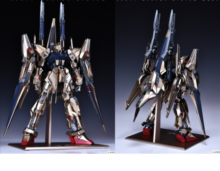 AnchoreT YujiaoLand MG Hyaku Shiki 2 Extra Shields (for Heavy Weapons Mode)