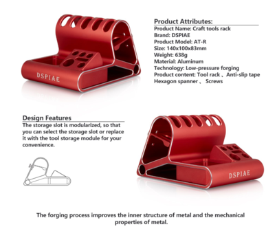 DSPIAE Tool Rack AT-R