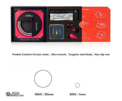 DSPIAE Stepless Adjustment Circular Cutter MT-C