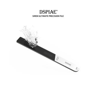 DSPIAE Siren Ultimate Precision File SF-15