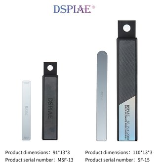 DSPIAE Siren Ultimate Precision File SF-15