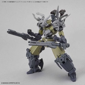 30MM OP-19 Option Armor (CIELNOVA Exclusive / Gray)