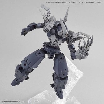 30MM OP-19 Option Armor (CIELNOVA Exclusive / Gray)