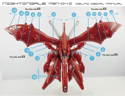 Delpi-Decal HG Nightingale