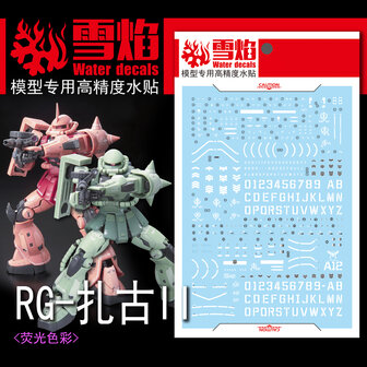 Flaming-Snow RG-02 Zaku II Green or Red combo Fluorescent