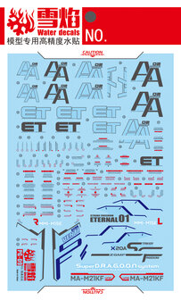 Flaming-Snow PG-09 Strike Freedom 3 Sheets Fluorescent