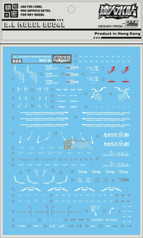 DL-Decal S25 for HG Infinite Justice ZGMF-X19A