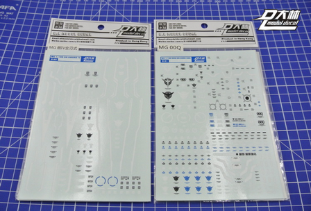 DL-Decal GN02-008 for GN-0000 00Q Sword Body and Weapon 2 Sheets