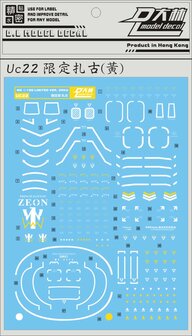 DL-Decal UC22 for MG Zaku