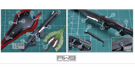 Madworks S29 HG Nightingale MSN-04-II Body &amp; Details Set