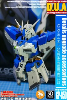 Anubis GP050 RG Hi-NU RX-93-2 Detail Set