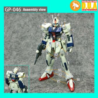 Anubis GP046 HG GAT-02L2 Dagger L Detail Set