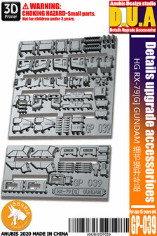 Anubis GP039 HG RX-79G Ground Type Ver.2 Detail Set