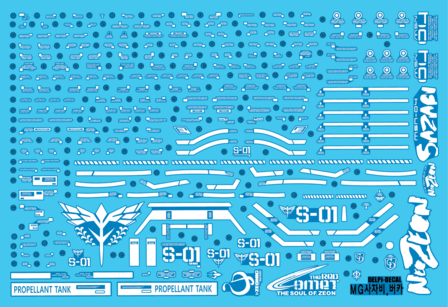 Delpi-Decal MG Sazabi Luminous