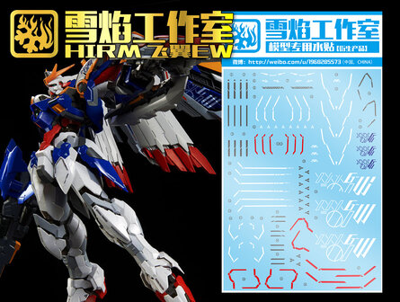 Flaming-Snow HIRM-05 Wing Gundam EW Fluorescent