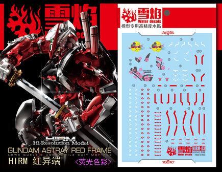 Flaming-Snow HIRM-07 Astray Powered Red Fluorescent