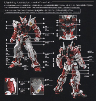 Flaming-Snow HIRM-07 Astray Powered Red Fluorescent