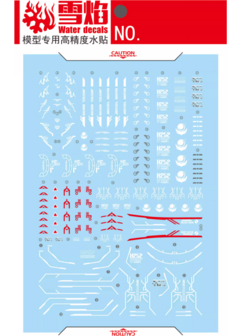 Flaming-Snow FM-07 Forbidden Gundam Fluorescent