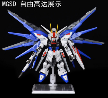 Flaming-Snow MGSD-01 Freedom Gundam Fluorescent