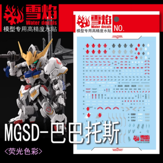 Flaming-Snow MGSD-02 Barbatos Fluorescent