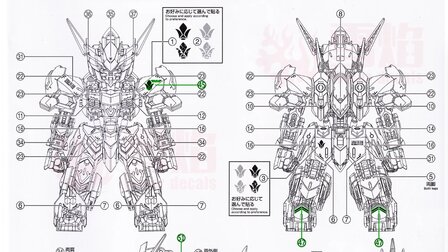 Flaming-Snow MGSD-02 Barbatos Fluorescent