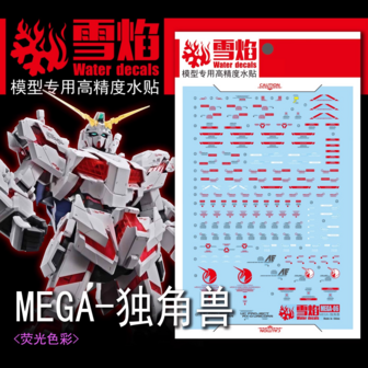 Flaming-Snow MEGA-01 1/48 RX-0 Unicorn Fluorescent