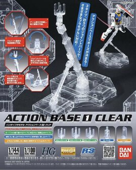 Bandai HG/MG Action Base 1 Clear