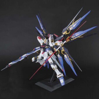 1/60 PG ZGMF-X20A Strike Freedom Gundam