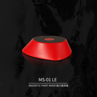 DSPIAE Magnetic Paint Shaker MS-01 LE