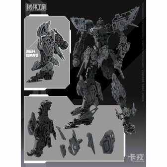 Mecha Core Industry 1/100 MG Charon JH-001