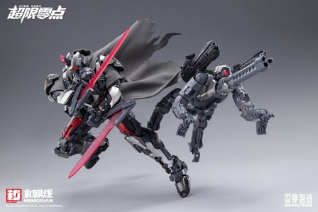 Hemoxian x Non-Zero Studio 1/10 Testier UTX-6030