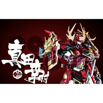 Devil Hunter DH-02 Musha Sanada Yukimura Red Metal Build