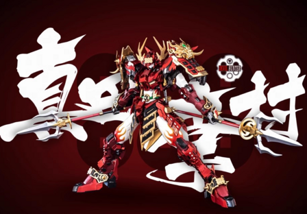 Devil Hunter DH-02 Musha Sanada Yukimura Red Metal Build