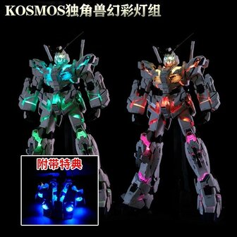 Kosmos PG Unicorn + Shield RGB LED Full Pro Set