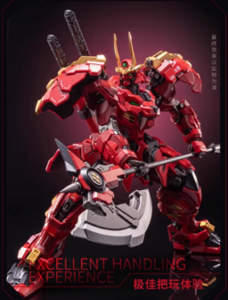 Moshow MCT-J02 Takeda Shingen Illustrious Class Metal Build